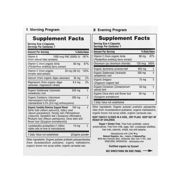 Candida Cleanse 7 Day Program - 28 caps 33613 фото