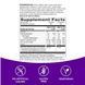 Sambucus Kids Immune Support - 60 gummies 23619 фото 2