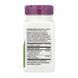 Milk Thistle - 60 vcaps 31574 фото 2