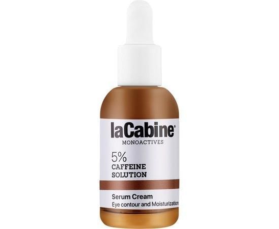 Увлажняющая крем-сыворотка для контура глаз Caffeine 5% Solution 2 in 1 Serum Cream LaCabine, 30 мл 3024933646 фото