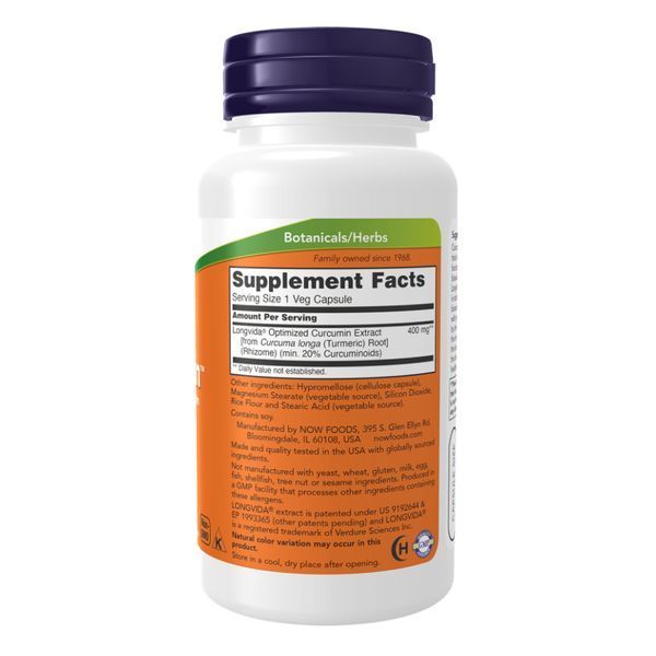 CurcuBrain&trade; 400mg - 50 vcaps 29682 фото