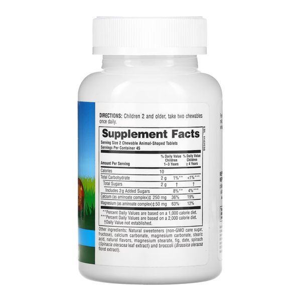 Kids Calcium Chewable - 135 tabs 25283 фото