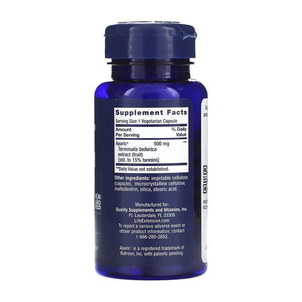 Uric Acid Control - 60 vcaps 26321 фото
