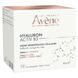 Авен Гиалурон Актив В3 Крем дневной регенерирующий Avene Hyaluron Activ B3 Cr&egrave;me r&eacute;g&eacute;n&eacute;ration cellulaire,50мл 249371 фото 2
