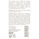 Регенеруючий анти-ейдж крем з ліфтинговим ефектом RENEW LIFTING CREAM DERMA SERIES 50 мл DS 023 фото 2