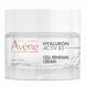 Авен Гиалурон Актив В3 Крем дневной регенерирующий Avene Hyaluron Activ B3 Cr&egrave;me r&eacute;g&eacute;n&eacute;ration cellulaire,50мл 249371 фото 1