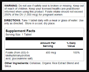 Methyl Folate 400mcg - 90 tabs 23525 фото