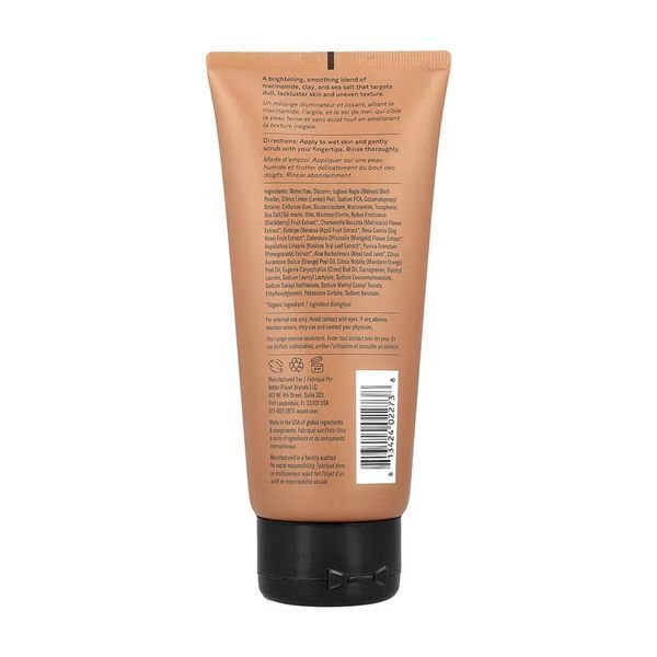 Brightening Body Scrub - 177 ml 30367 фото