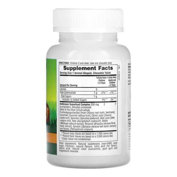 Kids Green Food Supplement &ndash; 90 tabs Tropical Fruit 25792 фото