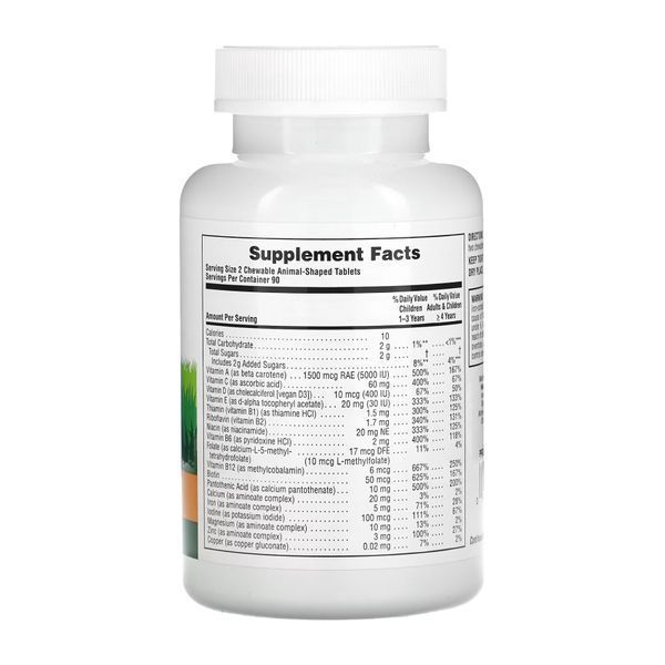 Children&rsquo;s Multivitamin - 180 tabs Orange 28380 фото