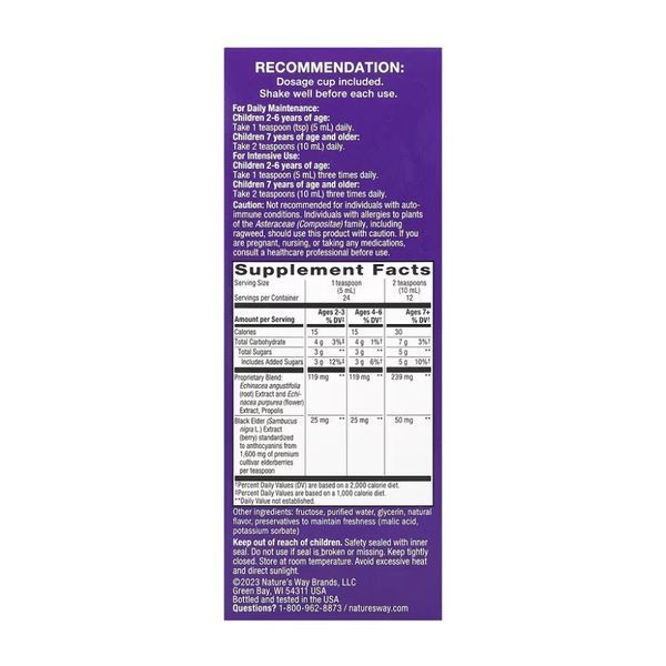 Sambucus Immune Syrup For Kids - 4 oz 23622 фото