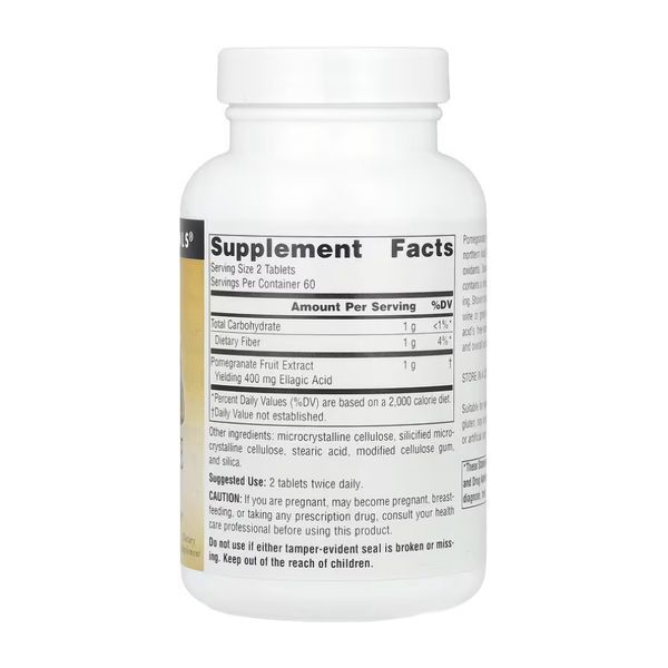 Pomegranate Extract 500mg - 120 tabs 29791 фото