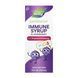Sambucus Immune Syrup For Kids - 4 oz 23622 фото 1