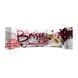 Brisee 25% - 20х55g Cherry 26708 фото 1