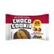 Choco Cookie 25% - 10x40g Hazelnut Salted Caramel 33838 фото 1