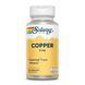 Copper 2mg - 100 caps 30769 фото 1