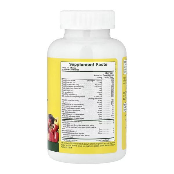 Source Of Life Prenatal - 180 tabs 33615 фото