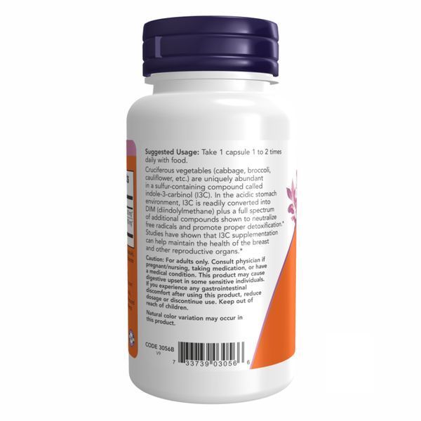 Indole-3-Carbinol (I3C) 200 mg - 60 vcaps 22053 фото