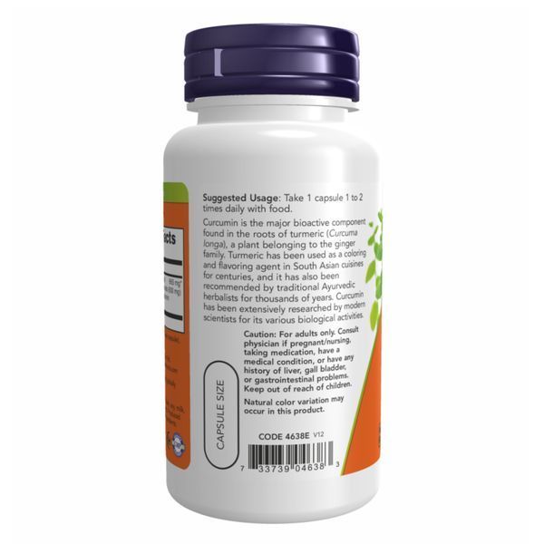 Turmeric Curcumin Extract - 120 vcaps 25797 фото