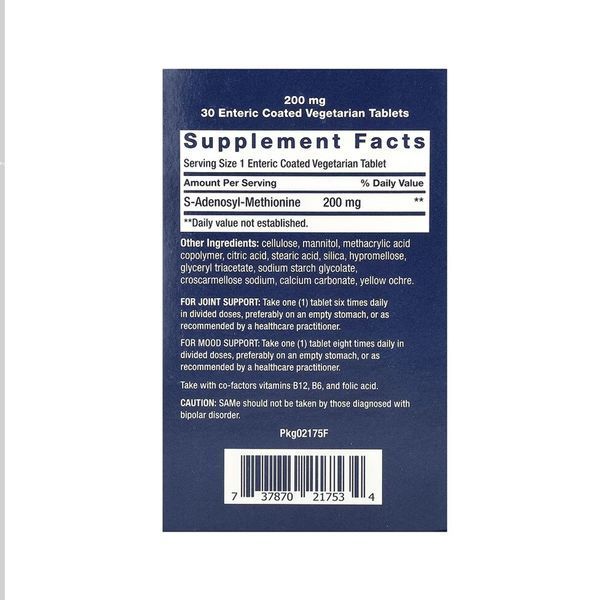 SAMe 200mg - 30 enteric-coated vegetarian tabs 30374 фото