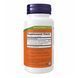 Turmeric Curcumin Extract - 120 vcaps 25797 фото 2