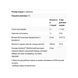 Magnesium Taurate - 90 tabs 23526 фото 2
