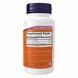 Indole-3-Carbinol (I3C) 200 mg - 60 vcaps 22053 фото 2