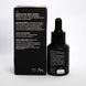 Пеларт Сыворотка с витамином C Pelart Laboratory Apricot Line Serum &laquo;Tera Vitale&raquo; With Vitamin C, 30 мл 10034 фото 2