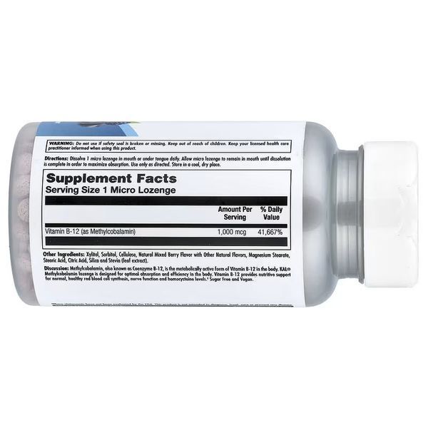 B12 Methylcobalamin 1000mcg - 60 lozenges Berry 23527 фото