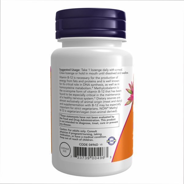 Methyl B-12 5000mcg - 60 lozenges 22528 фото
