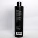 Пеларт Тоник Гидро &ndash; филлер увлажняющий Pelart Laboratory Trifolium Pretense Line Hydro Filler Tonic, 250 мл 10051 фото 2