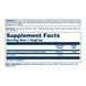 Vitamin A Dry Form 7600mcg - 60 caps 29809 фото 2
