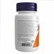 Methyl B-12 5000mcg - 60 lozenges 22528 фото 3