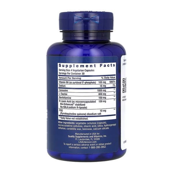 Mitochondrial Energy Optimizer with PQQ - 120 vcaps 33363 фото