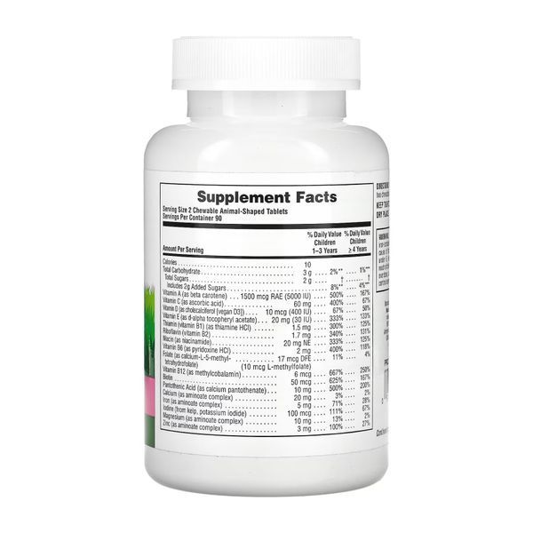Children&rsquo;s Multivitamin - 180 tabs Watermelon 28399 фото