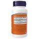5-HTP 100mg - 60 vcaps 10631 фото 2