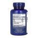 Mitochondrial Energy Optimizer with PQQ - 120 vcaps 33363 фото 2