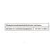 BigFriends Liquid Vitamin D3 400 IU - 15ml 31731 фото 2