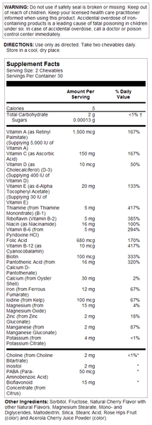 Kids Vitamins & Minerals - 120 chewables Black Cherry 26119 фото