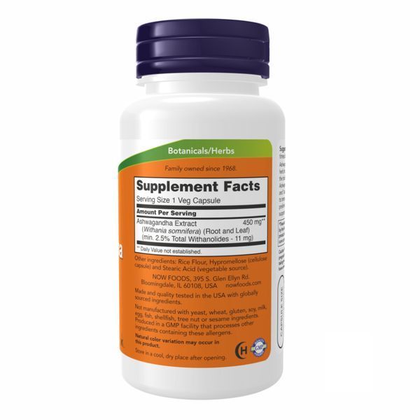 Ashwagandha 450 mg - 90 vcaps 18455 фото