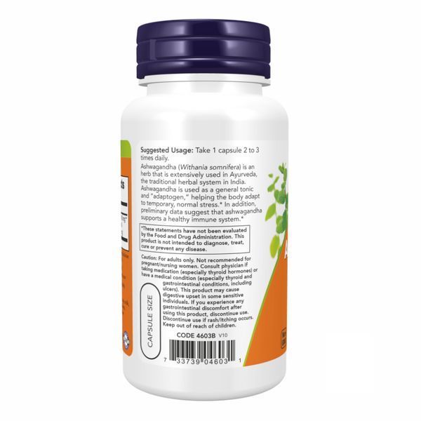 Ashwagandha 450 mg - 90 vcaps 18455 фото