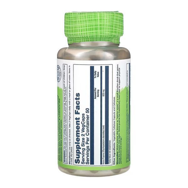 Muira Puama 300mg - 100 vcaps 31916 фото