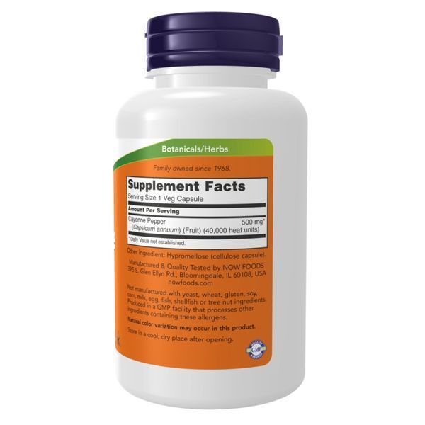 Cayenne 500mg - 250 vcaps 24722 фото