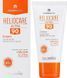 Солнцезащитный крем SPF90+ для нормальной и сухой кожи HELIOCARE ULTRA CREAM SPF90+ CANTABRIA, 50 мл 2865062453 фото 1