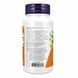 Ashwagandha 450 mg - 90 vcaps 18455 фото 3