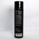 Пеларт Гель очищающий осветляющий Pelart Laboratory De Lys Blanc Line Cleansing Gel For Brightening, 250 мл 10040 фото 2