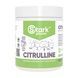 Citrulline malate - 200g 13262 фото 1