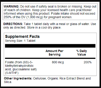 Methyl Folate 800mcg - 90 tabs 23530 фото