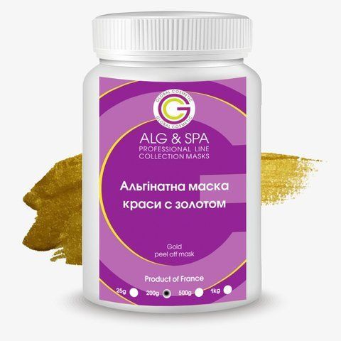 Альгинатная маска красоты с золотом Gold Peel Off Mask ALG & SPA, 25г ALG041-25 фото