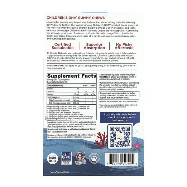 Children's DHA - 30 Gummies 31107 фото